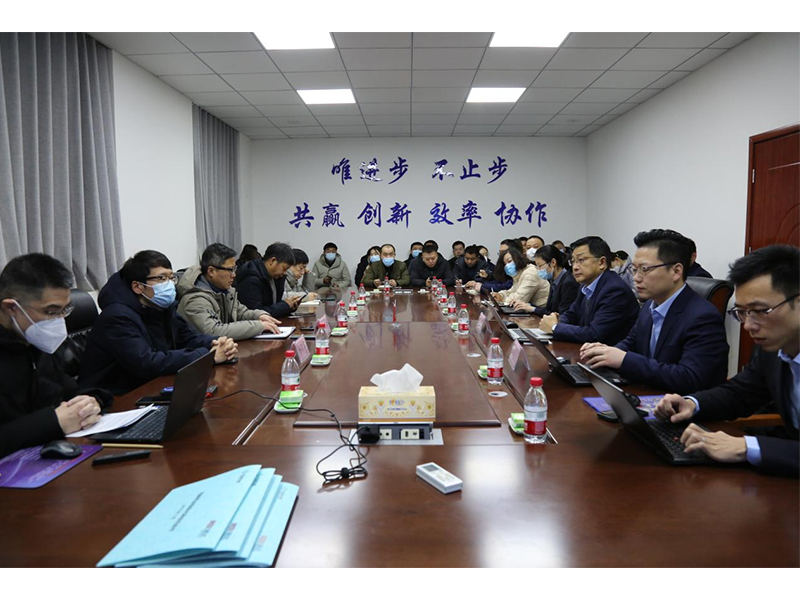 打造智能化工廠，實(shí)現(xiàn)數(shù)字化轉(zhuǎn)型 ?——拓新藥業(yè)U9-ERP信息化項(xiàng)目正式啟動(dòng)